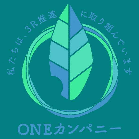 3r